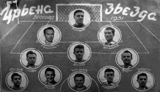 Triler završnica prvenstva 1951. godine