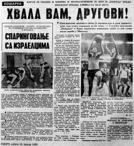 Isečak iz novina posle utakmice OKK Beograda sa švedskim Alvikom na kojoj je Korać ubacio neverovatnih 99 poena