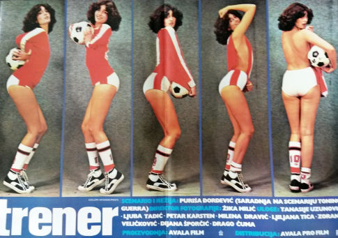 Plakat za film "Trener" Puriše Đorđevića iz 1978. godine
