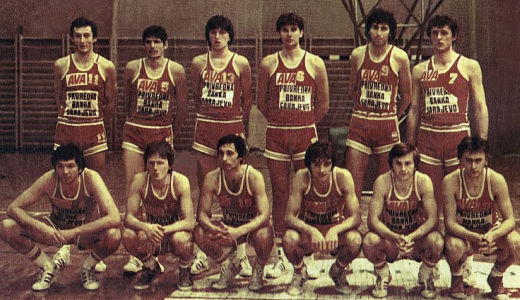 Dogodilo se na današnji dan – 5. aprila