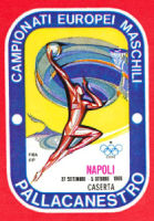 Logo Evrobasketa 1969. godine