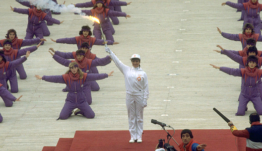 Abeceda Zimskih olimpijskih igara u Sarajevu (1)