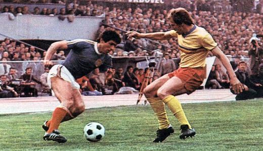 Listamo prašnjavu štampu: prvi broj revije “GOOL!” (6)