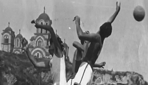 Košarkaška prvenstva Jugoslavije (1945-91) – prvi deo